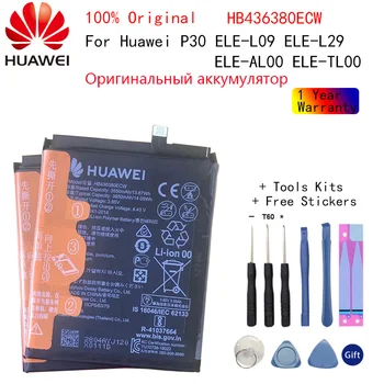 HB436380ECW Originalus Telefonas, Baterija Huawei 30 ELE-L09 ELE-29 ELE-AL00 ELE-TL00 3650mAh Pakeitimo Baterijas Bateria batary