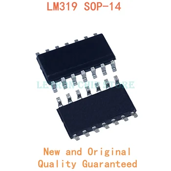 10VNT LM319 SOP14 LM319DT SOP-14 LM319D SVP LM319M SOIC14 LM319MX SOIC-14 319 SMD naujas ir originalus IC Lustų rinkinys