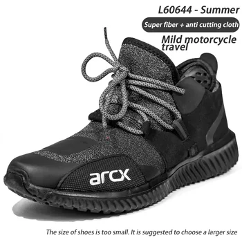 Arcx Motociklo jojimo batai vyriški vasaros jojimo batai lokomotyvų batų kvėpuojantis atsitiktinis riteris įranga batai