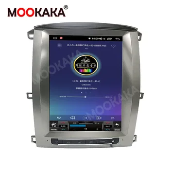 Toyota LC100 2003+ Android 9.0 Ekranas Automobilio Multimedia DVD Grotuvas GPS Auto 