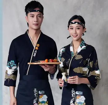 Japonų kimono Virėja marškinėliai Pavasario Vyrai Moterys Suši darbo drabužiai